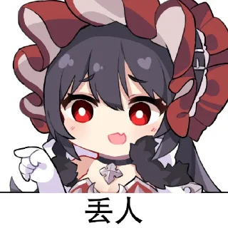 😊 emoji 公主焊接 Telegram sticker 7 of 23