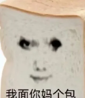 Sticker from 璐姐全球实卡接码 @lulu889977