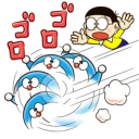 💨 emoji Doraemon Line Stickers Telegram sticker 10 of 119