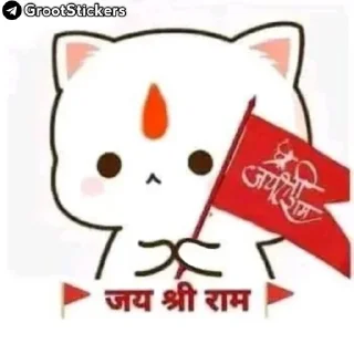 Sticker from @GrootStickers || 𝗣𝗮𝗰𝗸-39