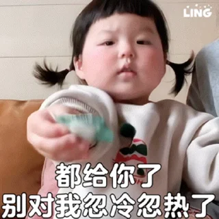 😝 emoji 野生丸  @biaoqingbao01 Telegram sticker 24 of 50