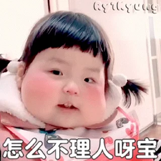 🥸 emoji 野生丸  @biaoqingbao01 Telegram sticker 14 of 50