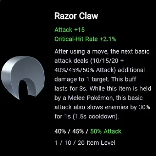 🚮 emoji @hexa_stonkx Pokemon Unite Info. Telegram sticker 21 of 24