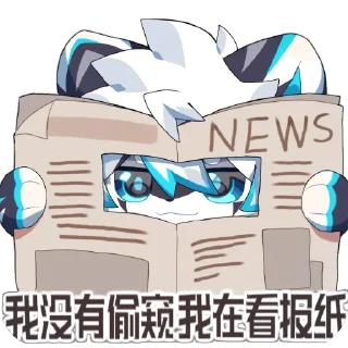 🫥 emoji 凌霜｜𝐿𝓎𝓃𝓃𝒶 𝒮. 𝐹𝓇𝑜𝓈𝓉［@LingShuang］ Telegram sticker 22 of 47