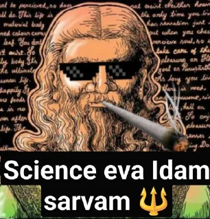 🌚 emoji 100% Scientific Pack Telegram sticker 17 of 41