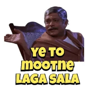 😂 emoji @Opstickerpacks 🌟Memes ✨😎 Telegram sticker 9 of 50