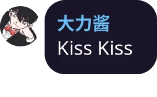 🇧🇸 emoji 修熊猫表情包o @AWSAZURE_FengCai Telegram sticker 15 of 25