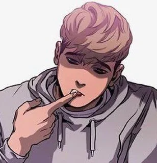 🤨 emoji Oh Sangwoo aja dah Telegram sticker 22 of 35