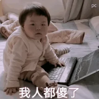 🙂 emoji @boniu 博牛新闻|博牛社区 Telegram sticker 24 of 35