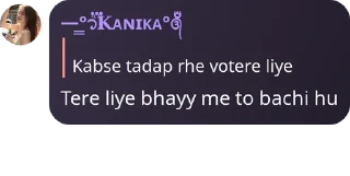 😂 emoji ❛ 𝗔𝗡𝗔𝗡𝗬𝗔 🇮🇳™s kang pack Telegram sticker 14 of 41