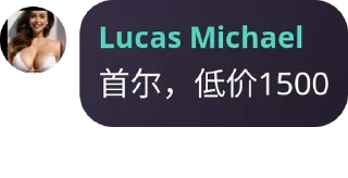 😀 emoji 大奶经典语录 Telegram sticker 19 of 24