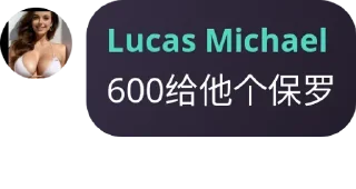 😀 emoji 大奶经典语录 Telegram sticker 22 of 24
