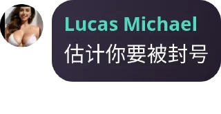 😂 emoji 大奶经典语录 Telegram sticker 11 of 24