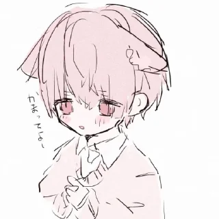 🍥 emoji 🐇 @bunniesbby ᘏ⑅ᘏ Telegram sticker 7 of 45
