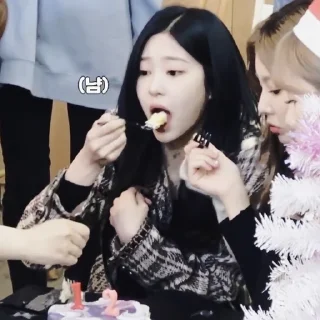 🍙 emoji minju — @teyaffnyxcenel Telegram sticker 23 of 67
