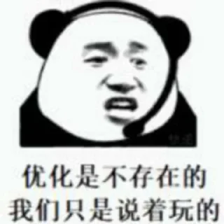 💩 emoji 钱程无忧 @qianchengqun Telegram sticker 16 of 120