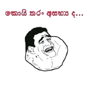 🤮 emoji ▒ 18+ Telegram sticker 23 of 66