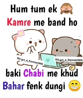 🙂 emoji Tharki Log Stickers Telegram sticker 16 of 75
