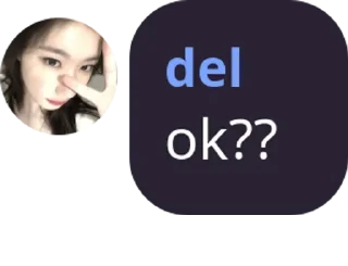 ⭐ emoji gtw apa ini @nfayeoon / @twLnklestars Telegram sticker 7 of 51