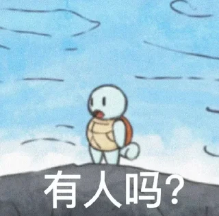 ☺️ emoji 定制表情包 @sudabb7 Telegram sticker 2 of 45