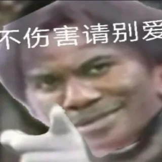 Sticker from 鸡出没