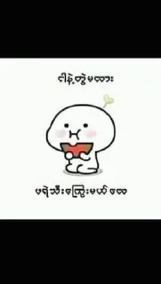 😆 emoji Haha Telegram sticker 11 of 57