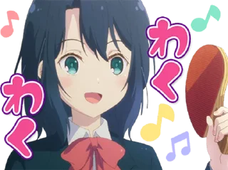 😊 emoji Adachi and Shimamura Telegram sticker 15 of 40
