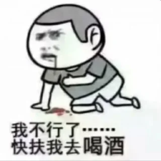 🥹 emoji 安琳小盆友 @amlin05713 Telegram sticker 11 of 17