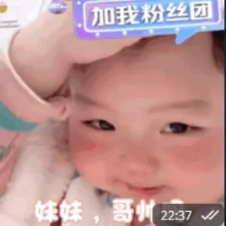 😡 emoji 安琳小盆友 @amlin05713 Telegram sticker 5 of 17