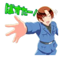 🙆 emoji APH Telegram sticker 11 of 41