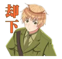 👋 emoji APH Telegram sticker 6 of 41