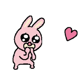 ❤️ emoji 暹罗厘普 Telegram sticker 17 of 32