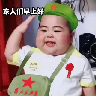 🥰 emoji 小苏打 @sudabb77 Telegram sticker 1 of 50