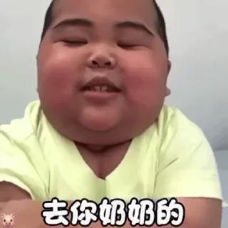 🥰 emoji 小苏打 @sudabb77 Telegram sticker 23 of 50