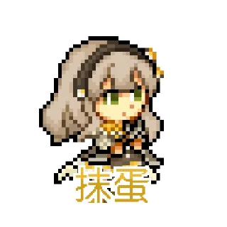 🥚 emoji Princess Striker Animated Telegram sticker 10 of 11