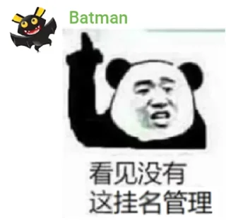 🦇 emoji BOOM Telegram sticker 23 of 32