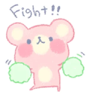 Sticker from pofukuma | @cutestickers4you