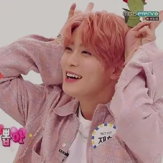 Sticker from jung jaehyun @CIGARDEVIL