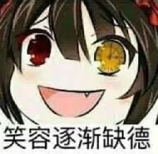 Sticker from 娃娃大h的包