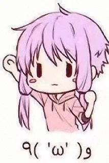 🖼 emoji 小h的包2 Telegram sticker 23 of 97
