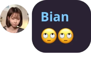 💀 emoji Bian punya @thebeatlesssugar Telegram sticker 13 of 45