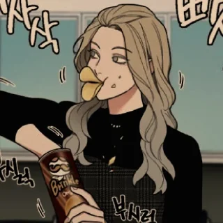 🧋 emoji Na Juyeon - @WARNINGL0VE Telegram sticker 3 of 60