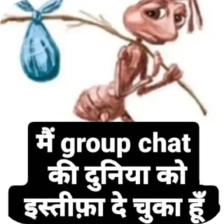Sticker from Alok