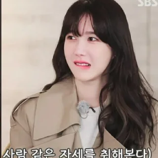 ⛓️ emoji LEE JI AH Telegram sticker 23 of 44