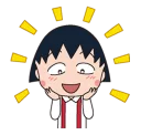 😀 emoji Maruko Chan Telegram sticker 10 of 40