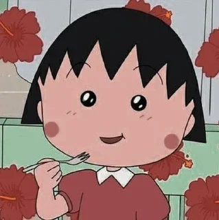 🌸 emoji Chibi Maruko Chan || @StickerAnimePack Telegram sticker 15 of 31