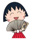 💸 emoji Maruko Chan Telegram sticker 18 of 40