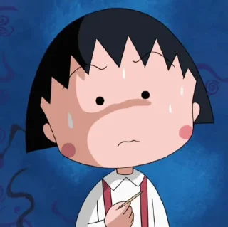 🍊 emoji Chibi Maruko 𔘓 @lilbebekuromi Telegram sticker 21 of 30