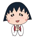 🙏 emoji Maruko Chan Telegram sticker 8 of 40