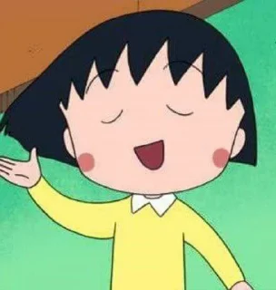 💘 emoji Maruko chan Telegram sticker 14 of 18